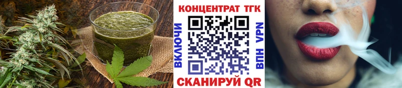 Купить закладки  Саратов  Canna-Cookies марихуана 