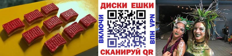 Купить где  Саратов  Ecstasy Дубай 