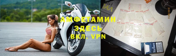 МДМА Ростов