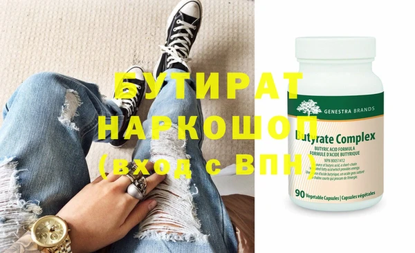 кокаин перу Сатка