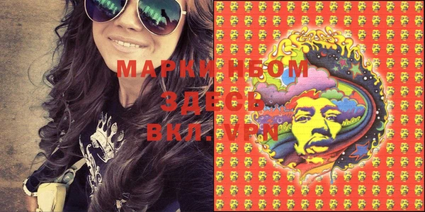 МДМА Ростов